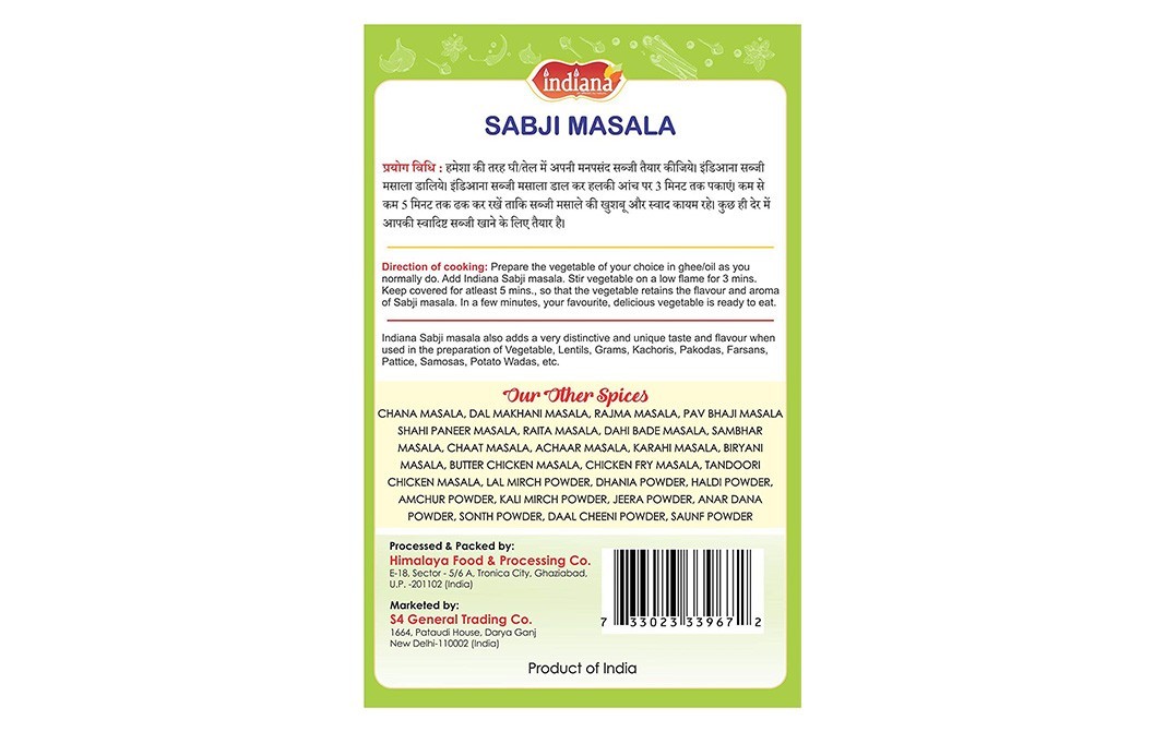 Indiana Sabji Masala    Pack  45 grams